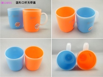 汕頭澄海優(yōu)質(zhì)塑料口杯供應(yīng)——圓形無蓋設(shè)計，滿足日常飲水需求