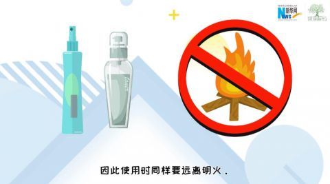 夏日清涼有陷阱 網紅神器暗藏危機，這些日常用品也需謹慎使用